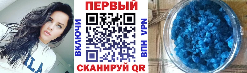 darknet клад  Поронайск  Amphetamine VHQ 