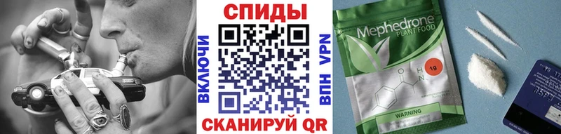 БУТИРАТ BDO 33%  Поронайск 