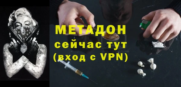 мдпв Арсеньев