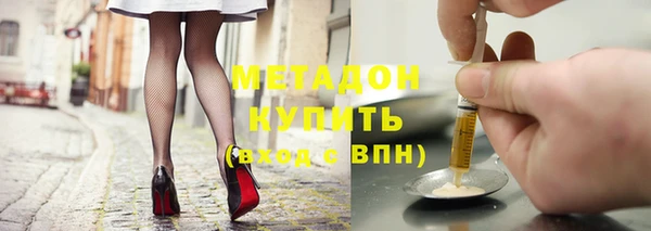 мдпв Арсеньев