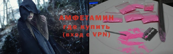 наркотики Семилуки