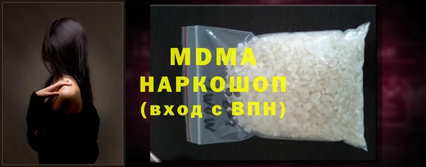 мяу мяу мука Алексеевка